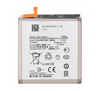 Аккумулятор для Samsung G998B Galaxy S21 Ultra (EB-BG998ABY) (VIXION)#1658697