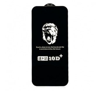 Защитное стекло iPhone 13 Mini (King Kong 10D+) тех упаковка Черное#1661662