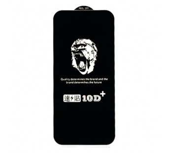 Защитное стекло iPhone 13 Pro Max (King Kong 10D+) тех упаковка Черное#1661663