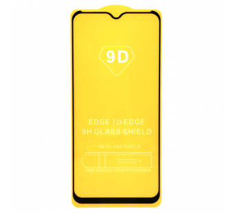 Защитное стекло Samsung A13 (Full Glue) тех упаковка Черное#2083549