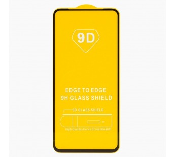 Защитное стекло Xiaomi Redmi Note 11 (Full Glue) тех упаковка Черное#1654539