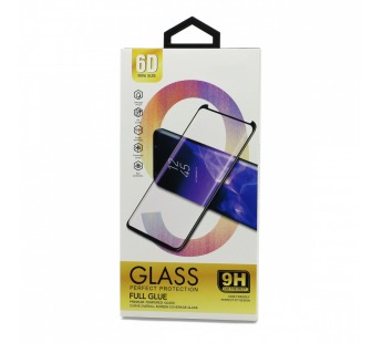 Защитное стекло 6D Premium для Apple iPhone 12 Pro Max/6.7 черное#1654967