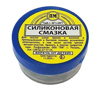 Смазка силиконовая в  баночке 25гр. (-40/+200) г.Рязань#2103573