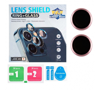 Защитное стекло линзы камеры для iPhone 13/13 mini (комплект 2 шт.) Розовый#1656388
