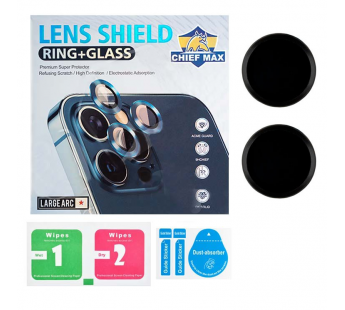 Защитное стекло линзы камеры для iPhone 13/13 mini (комплект 2 шт.) Черный#1656375