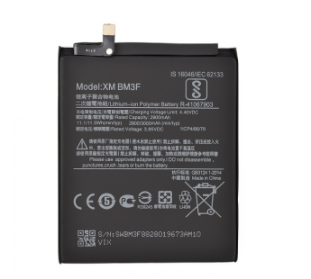Аккумулятор для Xiaomi Mi 8 Pro (BM3F) 3000mAh (VIXION)#1657856