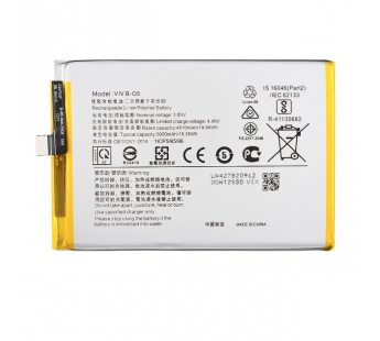 Аккумулятор для Vivo Y20 (B-O5) 5000mAh (VIXION)#1658184