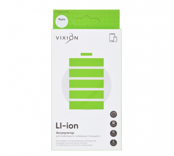 Аккумулятор для Vivo Y30 (B-M3) 4800mAh (VIXION)#1658187