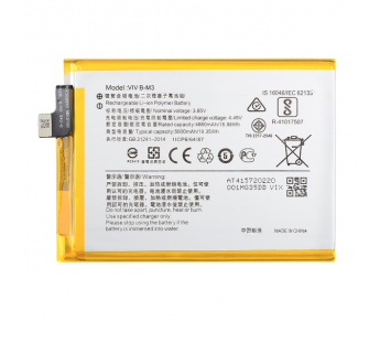 Аккумулятор для Vivo Y30 (B-M3) 4800mAh (VIXION)#1658186