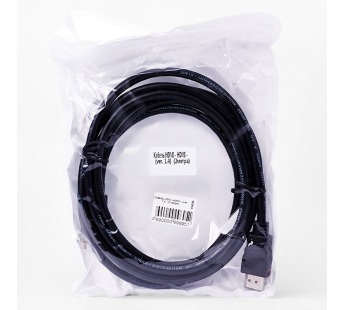 Кабель HDMI - HDMI - ver.1.4 200см  (black) (99695)#1659102