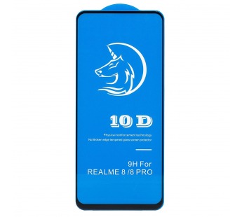 Защитное стекло Full Screen Activ Clean Line 3D для "OPPO realme 8 Pro/realme 8" (black)(203148)#1659382