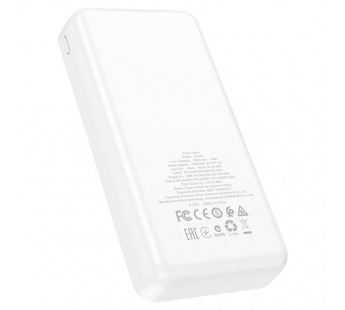                         Внешний аккумулятор 20000 mAh Borofone BJ19A (PD20W/QC 3.0) белый #1990661