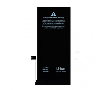 АКБ Apple iPhone 11 - усиленная 3510 mAh - Battery Collection (Премиум)#2073778