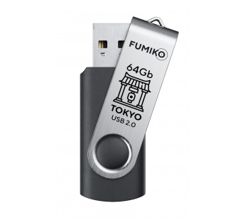                     64GB накопитель FUMIKO Tokyo черный#1663593