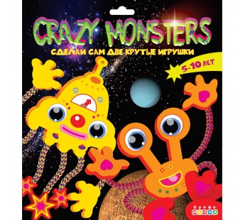 Своими руками игрушка Crazy monsters 3386 (Дрофа-Медиа), шт#1836346