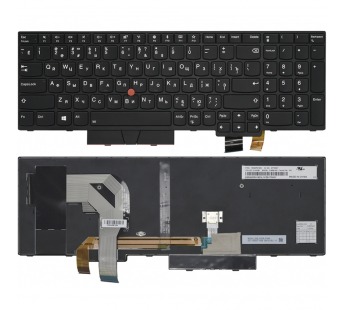 Клавиатура Lenovo ThinkPad T580 с подсветкой#1878776