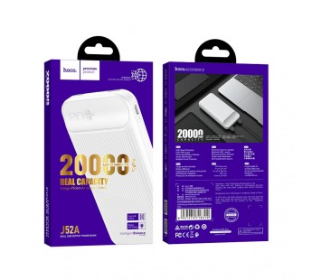 Внешний аккумулятор Hoco J52A New joy mobile power bank 20000mAh (USB*2) (white)#1766565