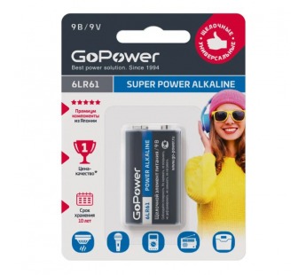 Элемент питания GoPower 6LR61 BL1 Alkaline 9V (1/10/240)#2045244