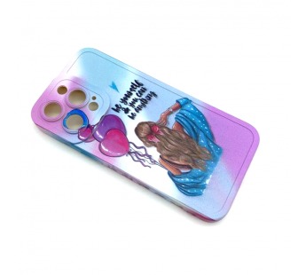 Чехол iPhone 13 Pro Силикон Print (Girl and Balloons) Colorful#1680444
