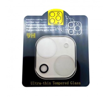 Защитное стекло iPhone 13/13 Mini (на заднюю камеру) тех упаковка Прозрачное#1679772