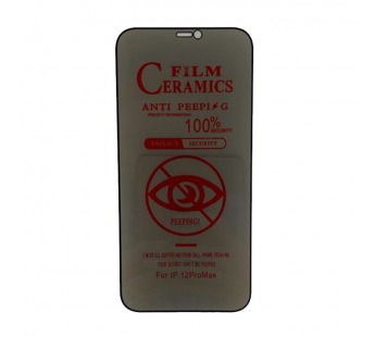 Защитное стекло-плёнка iPhone 12 Pro Max Ceramics (Приватная) Черная#1679786
