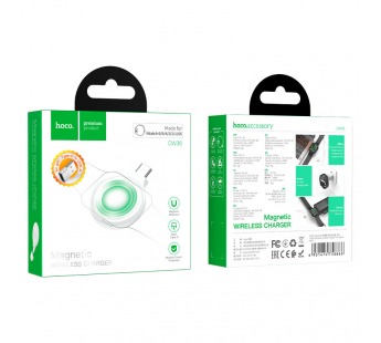 Беспроводное зарядное устройство HOCO CW36 для iWatch (белый)#1942059