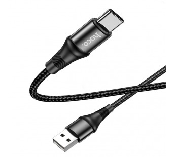 Кабель USB - Type-C HOCO X50 (черный) 1м#1691599