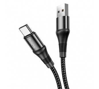 Кабель USB - Type-C HOCO X50 (черный) 1м#1691598