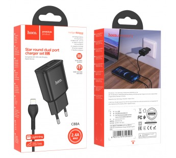 СЗУ HOCO C88A Star round (2-USB/2.4A) + Lightning кабель (1м) (черный)#1685890