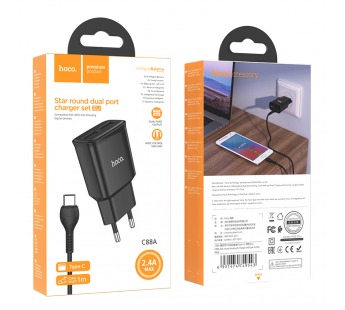 СЗУ HOCO C88A Star round (2-USB/2.4A) + Type-C кабель (1м) (черный)#1685873