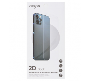 Защитное стекло на заднюю панель для iPhone 13/13 Pro/14 (VIXION)#1723933