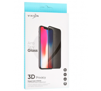 Защитное стекло 3D PRIVACY для iPhone 13 mini (черный) (VIXION)#1804444