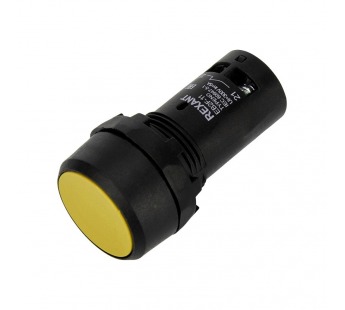 Кнопка EB22 возвратная NO+NC 230В, жёлтая "Rexant"#2087611