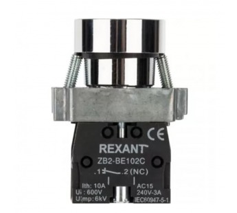 Кнопка XB2 желтая NO "Rexant"#2060121