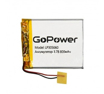 Аккумулятор Li-Pol LP305060 PK1 3.7V 800mAh (толщ.3,0мм, шир.50мм, дл.60мм) "GoPower"#2045129