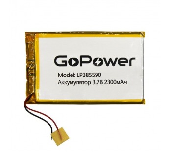 Аккумулятор Li-Pol LP385590 PK1 3.7V 2300mAh (толщ.3,8мм, шир.55мм, дл.90мм) "GoPower"#2045130