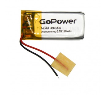 Аккумулятор Li-Pol LP401430 PK1 3.7V 120mAh (толщ.4,0мм, шир.14мм, дл.30мм) "GoPower"#1898922