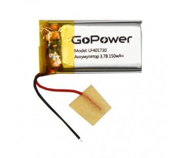 Аккумулятор Li-Pol LP401730 3.7V 150mAh (толщ.4,0мм, шир.17мм, дл.30мм) "GoPower"#1898940