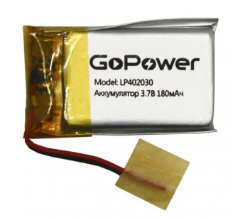 Аккумулятор Li-Pol LP402030 PK1 3.7V 180mAh (толщ.4,0мм, шир.20мм, дл.30мм) "GoPower"#1898933