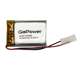 Аккумулятор Li-Pol LP502030 PK1 3.7V 250mAh (толщ.5,0мм, шир.20мм, дл.30мм) "GoPower"#1749088