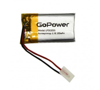 Аккумулятор Li-Pol LP502035 PK1 3.7V 300mAh (толщ.5,0мм, шир.20мм, дл.35мм) "GoPower"#1898928
