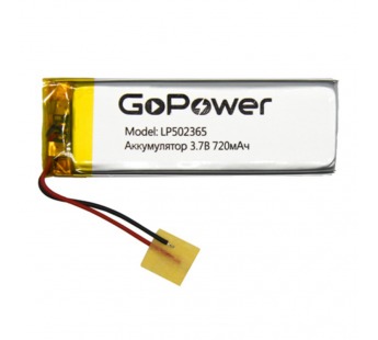 Аккумулятор Li-Pol LP502365 PK1 3.7V 720mAh (толщ.5,0мм, шир.23мм, дл.65мм) "GoPower"#1898603