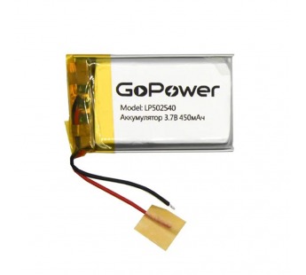 Аккумулятор Li-Pol LP502540 PK1 3.7V 450mAh (толщ.5,0мм, шир.25мм, дл.40мм) "GoPower"#1898622