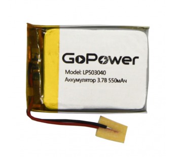 Аккумулятор Li-Pol LP503040 PK1 3.7V 550mAh (толщ.5,0мм, шир.30мм, дл.40мм) "GoPower"#1898639