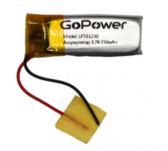 Аккумулятор Li-Pol LP551230 PK1 3.7V 150mAh (толщ.5,5мм, шир.12мм, дл.30мм) "GoPower"#1898979