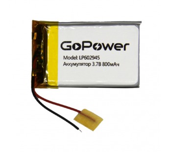 Аккумулятор Li-Pol LP602945 PK1 3.7V 800mAh (толщ.6,0мм, шир.29мм, дл.45мм) "GoPower"#1898617