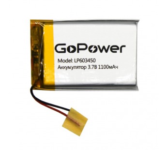 Аккумулятор Li-Pol LP603450 PK1 3.7V 1100mAh (толщ.6,0мм, шир.34мм, дл.50мм) "GoPower"#1898616