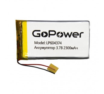 Аккумулятор Li-Pol LP604374 PK1 3.7V 2300mAh (толщ.6,0мм, шир.43мм, дл.74мм) "GoPower"#1898607