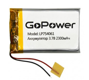 Аккумулятор Li-Pol LP754061 PK1 3.7V 2300mAh (толщ.7,5мм, шир.40мм, дл.61мм) "GoPower"#1898605