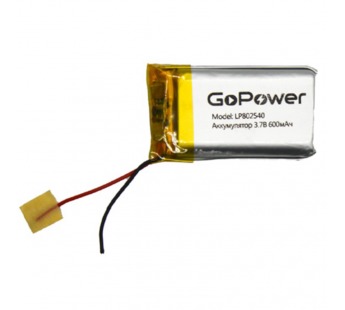 Аккумулятор Li-Pol LP802540-20CM PK1 3.7V 600mAh (толщ.8,0мм, шир.25мм, дл.40мм) "GoPower"#1898608